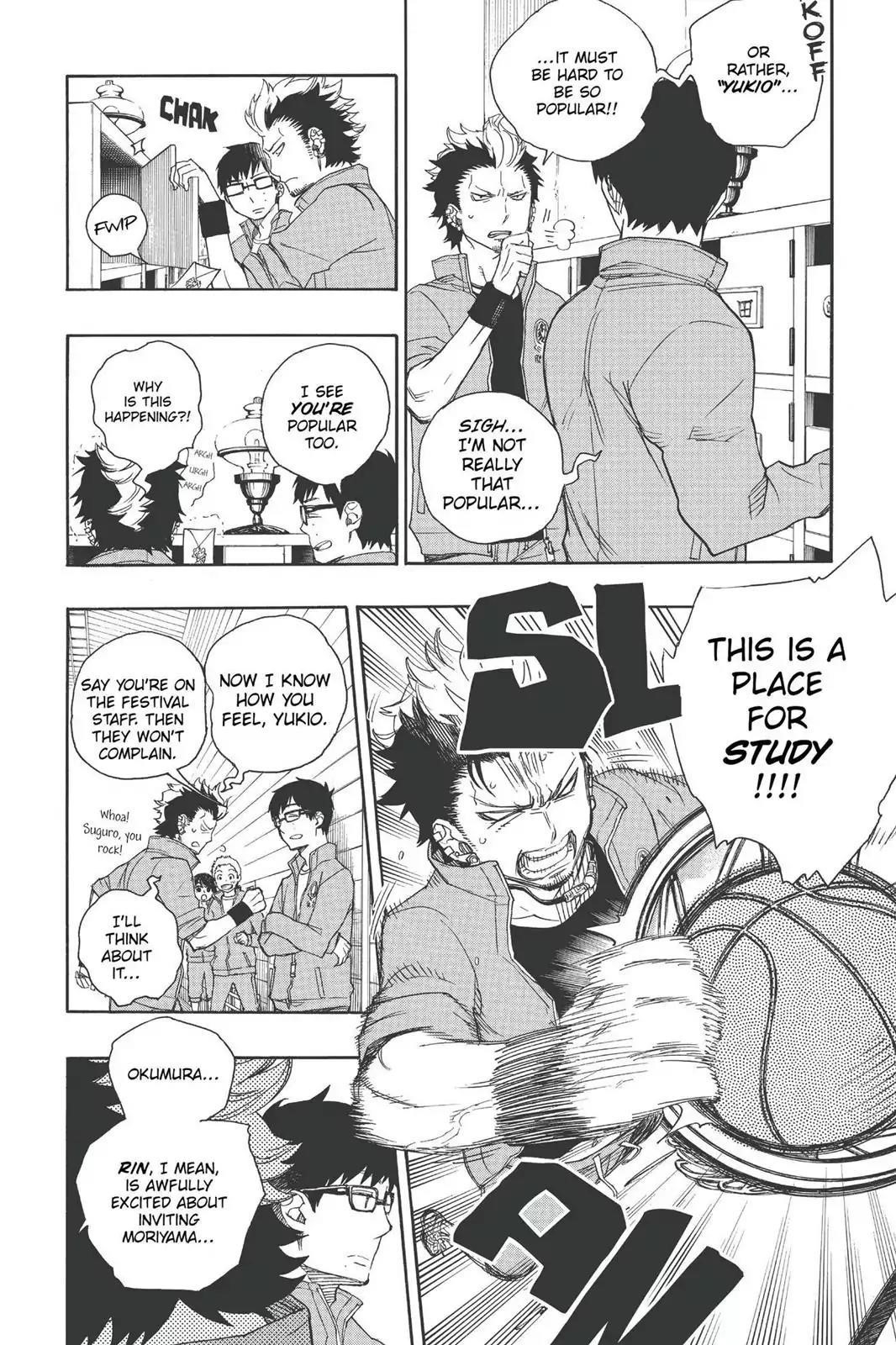 The Best Noble In Another World: The Bigger My Harem Gets, The Stronger I Become Chapter 46 - Page 2