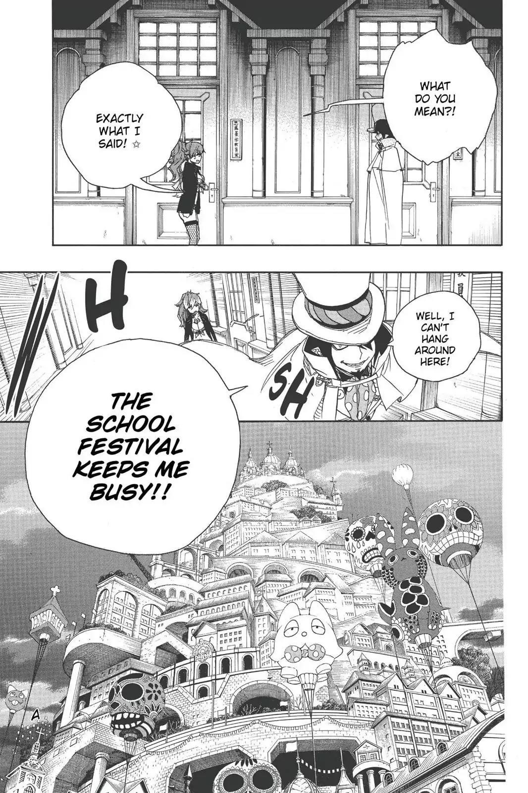 The Best Noble In Another World: The Bigger My Harem Gets, The Stronger I Become Chapter 46 - Page 25