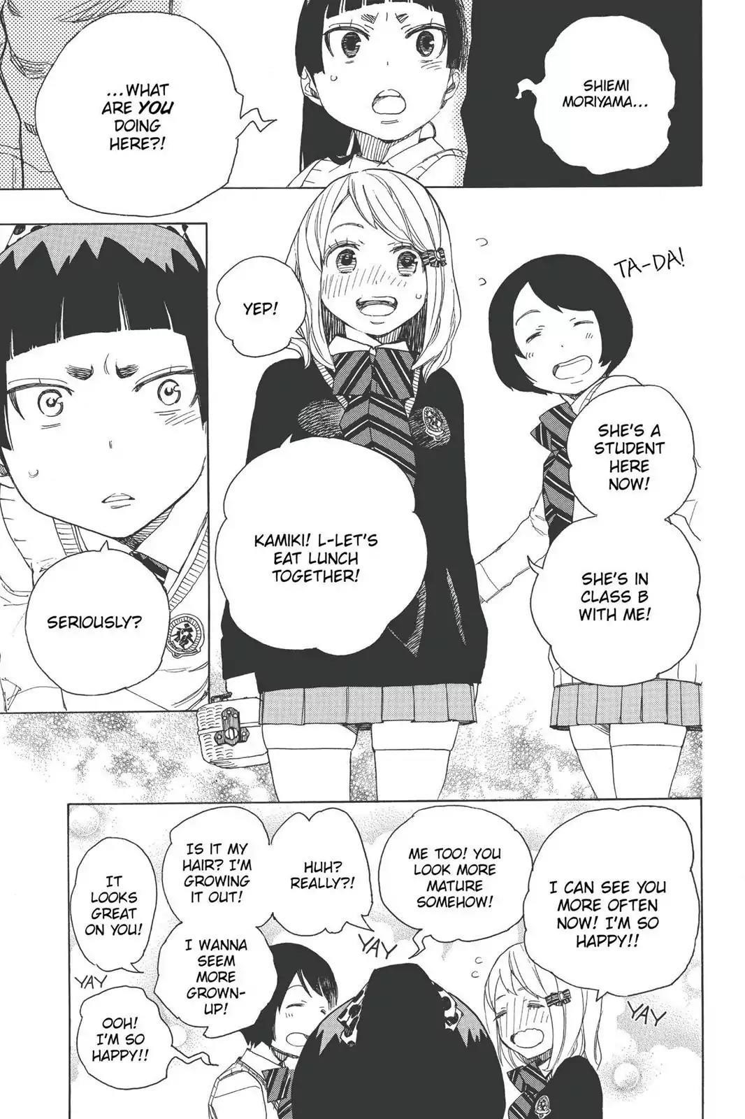 The Best Noble In Another World: The Bigger My Harem Gets, The Stronger I Become Chapter 46 - Page 5