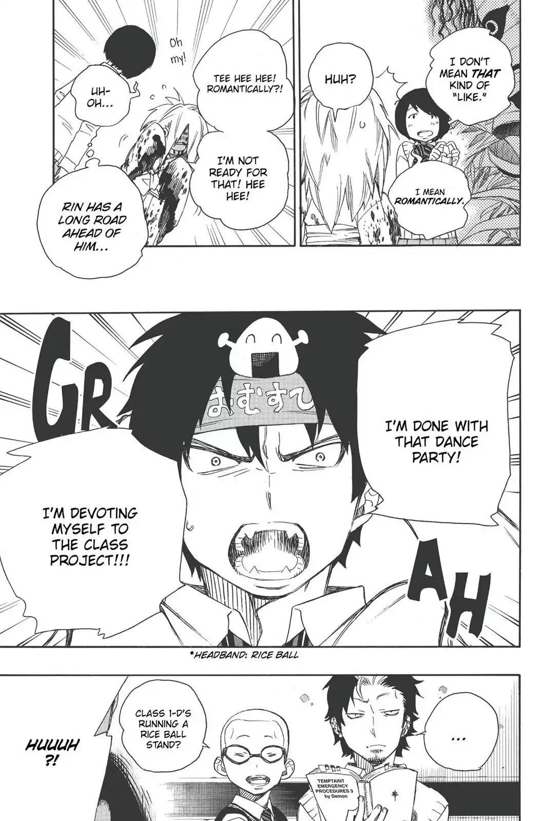 The Best Noble In Another World: The Bigger My Harem Gets, The Stronger I Become Chapter 47 - Page 11