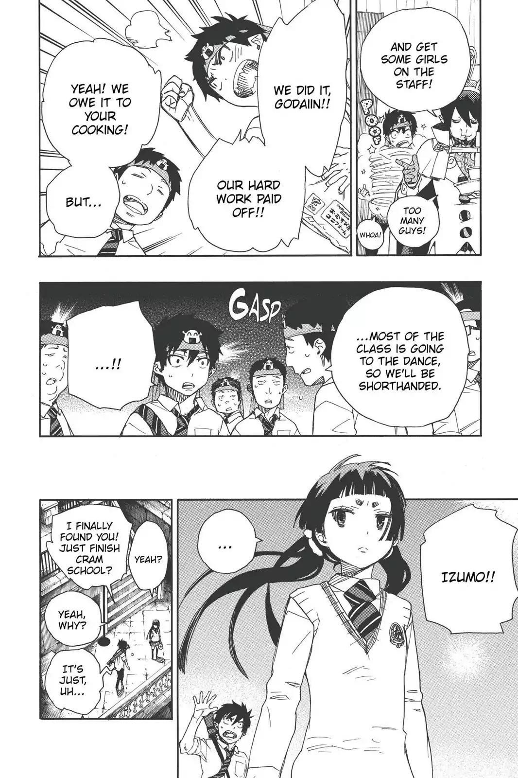 The Best Noble In Another World: The Bigger My Harem Gets, The Stronger I Become Chapter 47 - Page 18