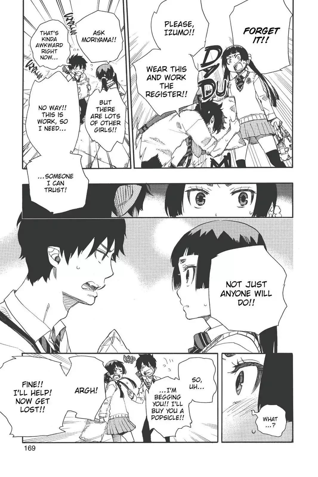 The Best Noble In Another World: The Bigger My Harem Gets, The Stronger I Become Chapter 47 - Page 19