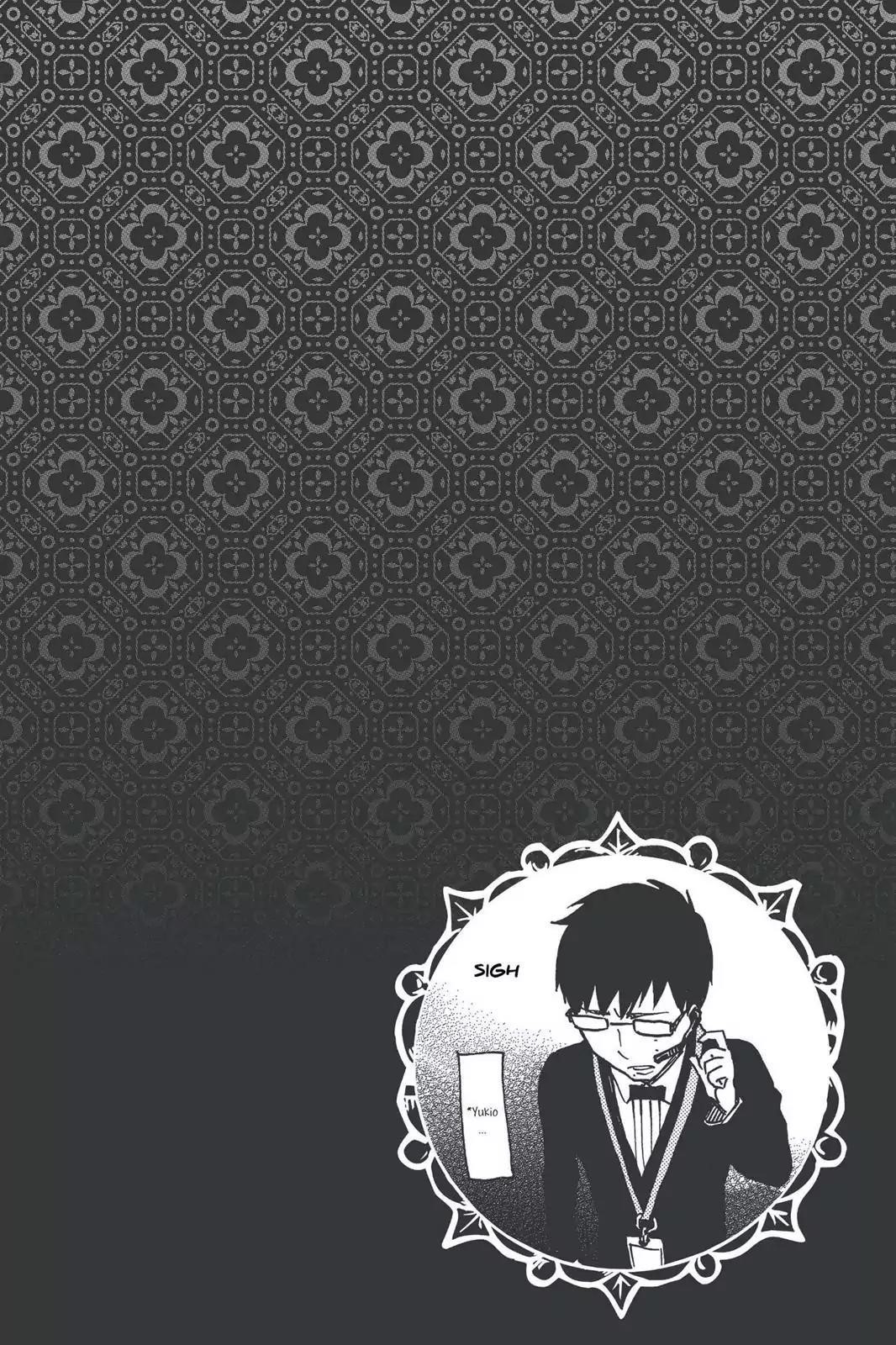 The Best Noble In Another World: The Bigger My Harem Gets, The Stronger I Become Chapter 47 - Page 2