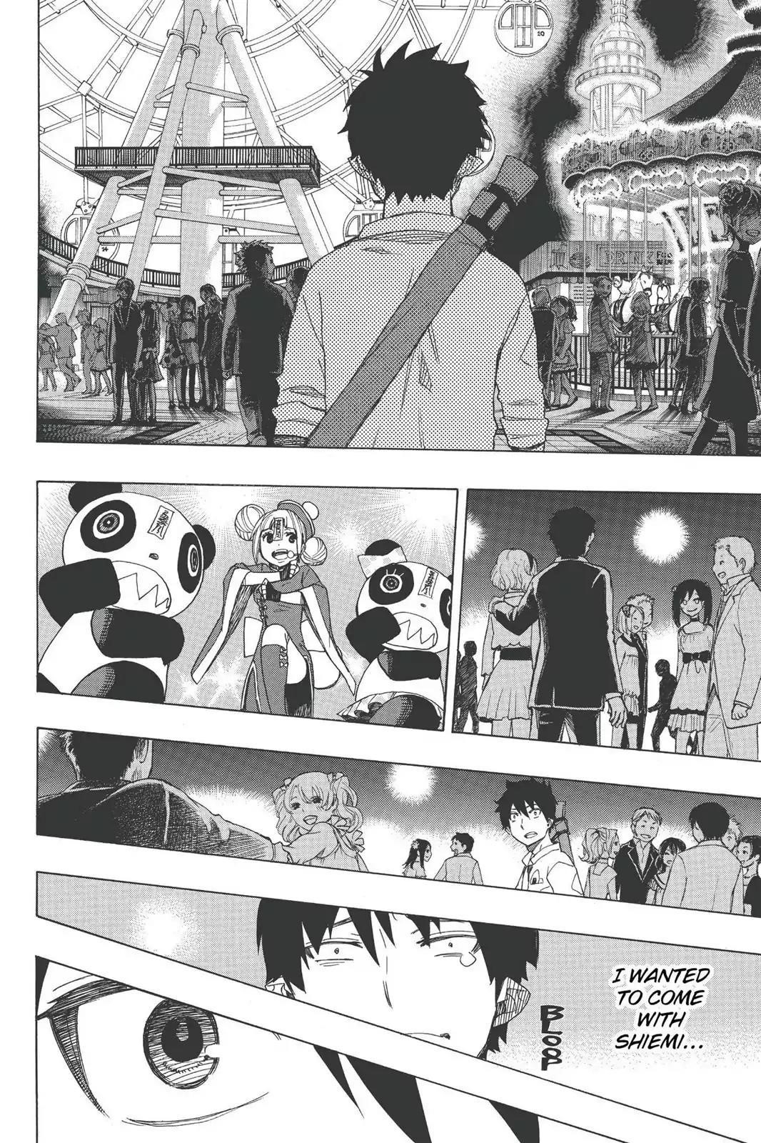 The Best Noble In Another World: The Bigger My Harem Gets, The Stronger I Become Chapter 47 - Page 24