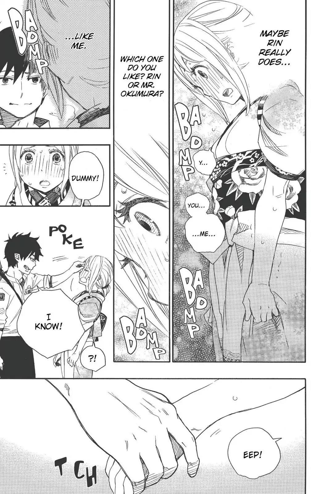 The Best Noble In Another World: The Bigger My Harem Gets, The Stronger I Become Chapter 47 - Page 27