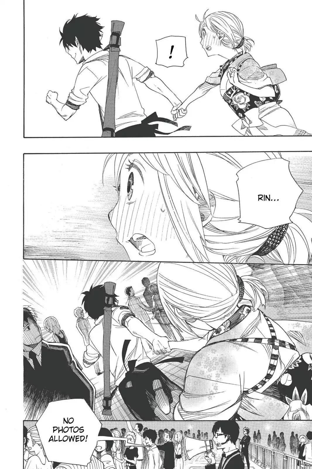 The Best Noble In Another World: The Bigger My Harem Gets, The Stronger I Become Chapter 47 - Page 28