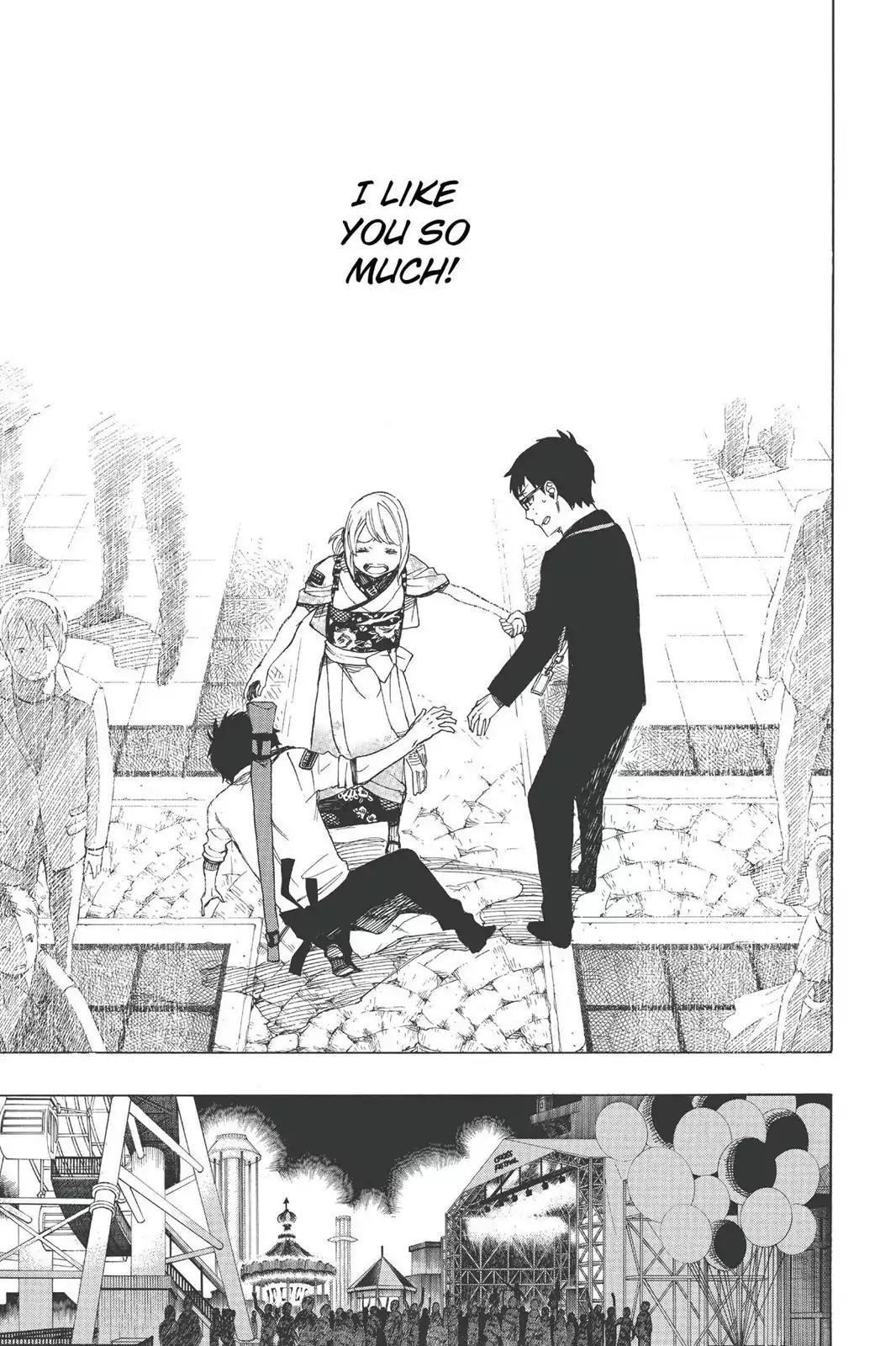 The Best Noble In Another World: The Bigger My Harem Gets, The Stronger I Become Chapter 47 - Page 33