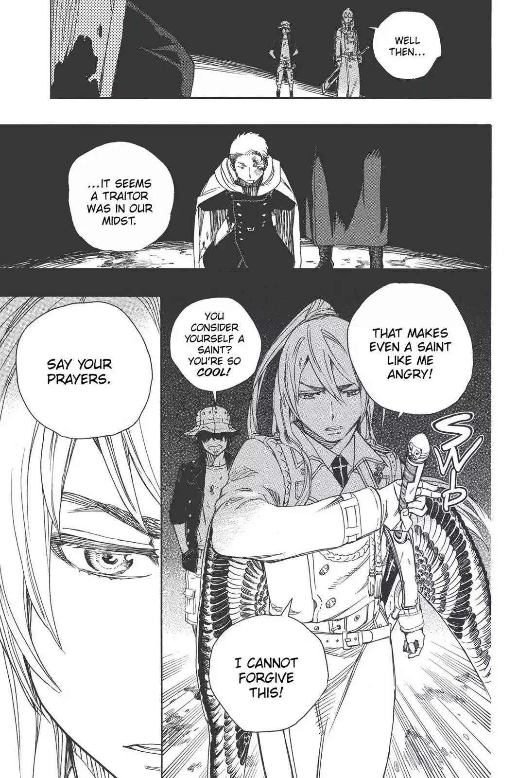 The Best Noble In Another World: The Bigger My Harem Gets, The Stronger I Become Chapter 47 - Page 5