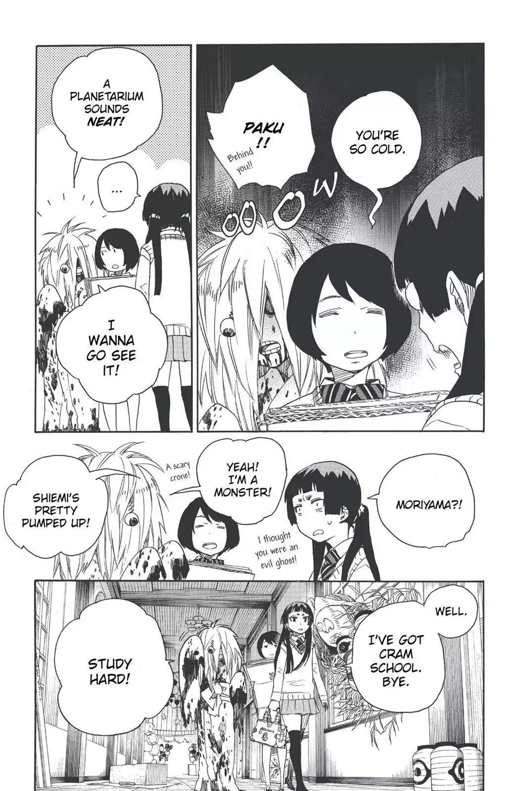 The Best Noble In Another World: The Bigger My Harem Gets, The Stronger I Become Chapter 47 - Page 7