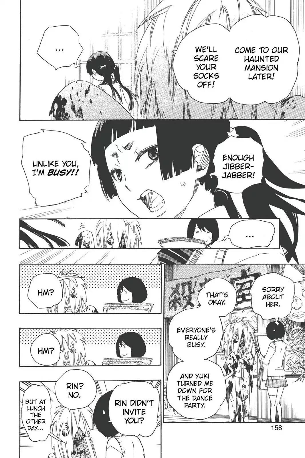 The Best Noble In Another World: The Bigger My Harem Gets, The Stronger I Become Chapter 47 - Page 8