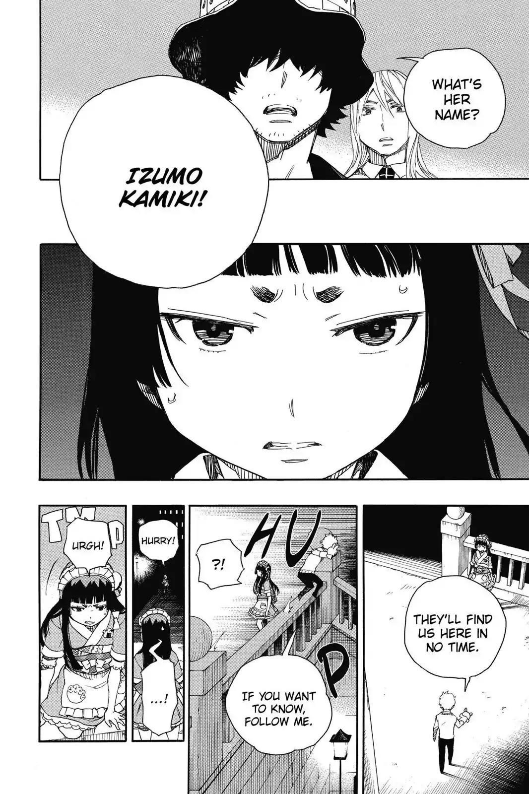 The Best Noble In Another World: The Bigger My Harem Gets, The Stronger I Become Chapter 48 - Page 17