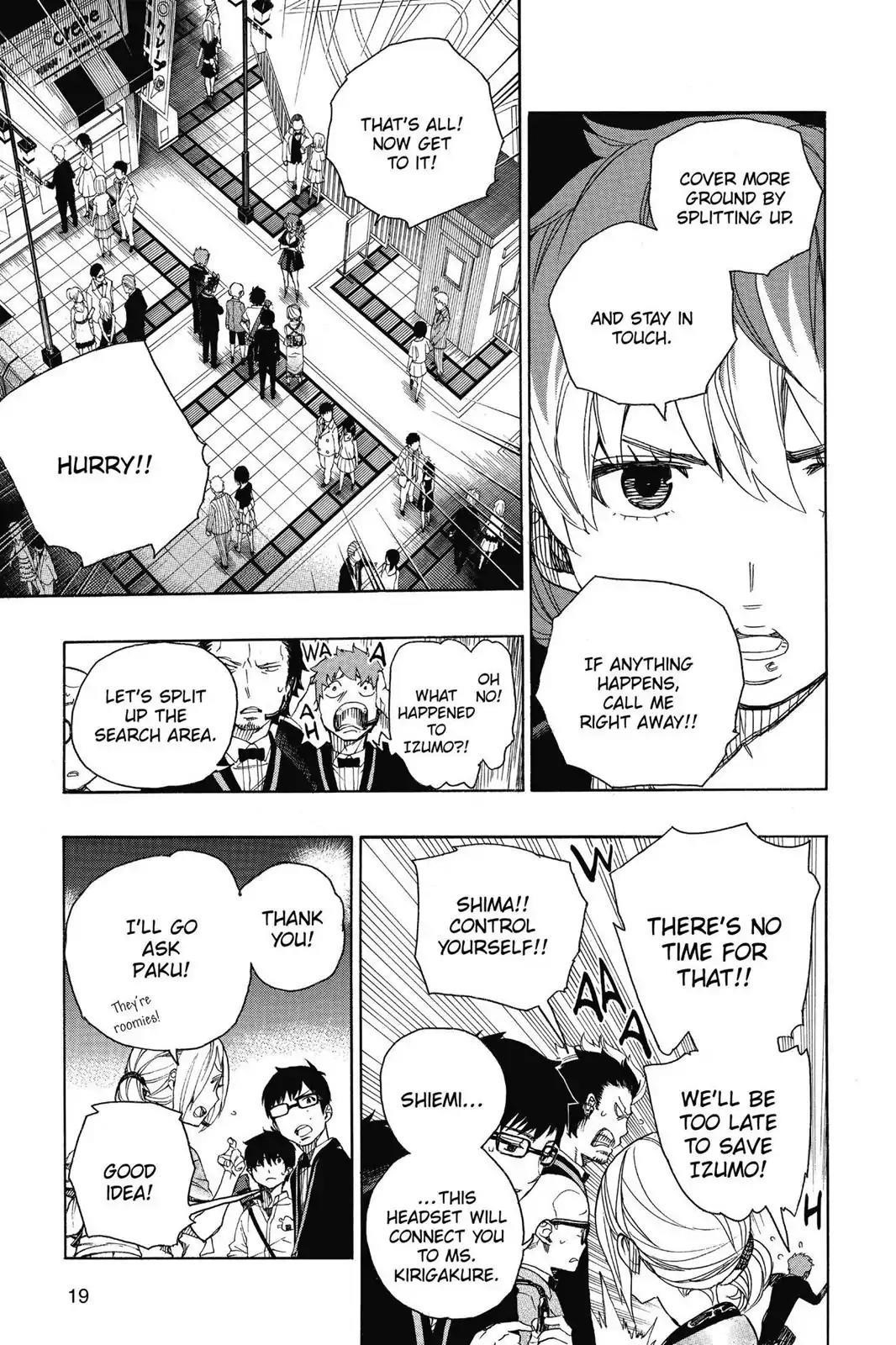 The Best Noble In Another World: The Bigger My Harem Gets, The Stronger I Become Chapter 48 - Page 20