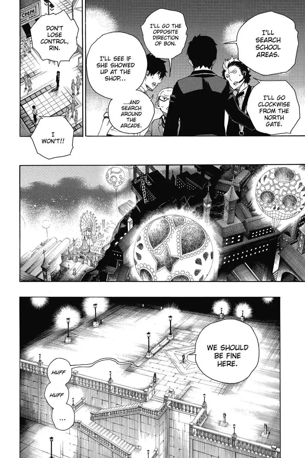 The Best Noble In Another World: The Bigger My Harem Gets, The Stronger I Become Chapter 48 - Page 21