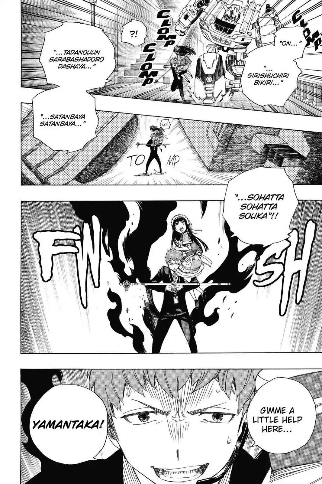 The Best Noble In Another World: The Bigger My Harem Gets, The Stronger I Become Chapter 48 - Page 29