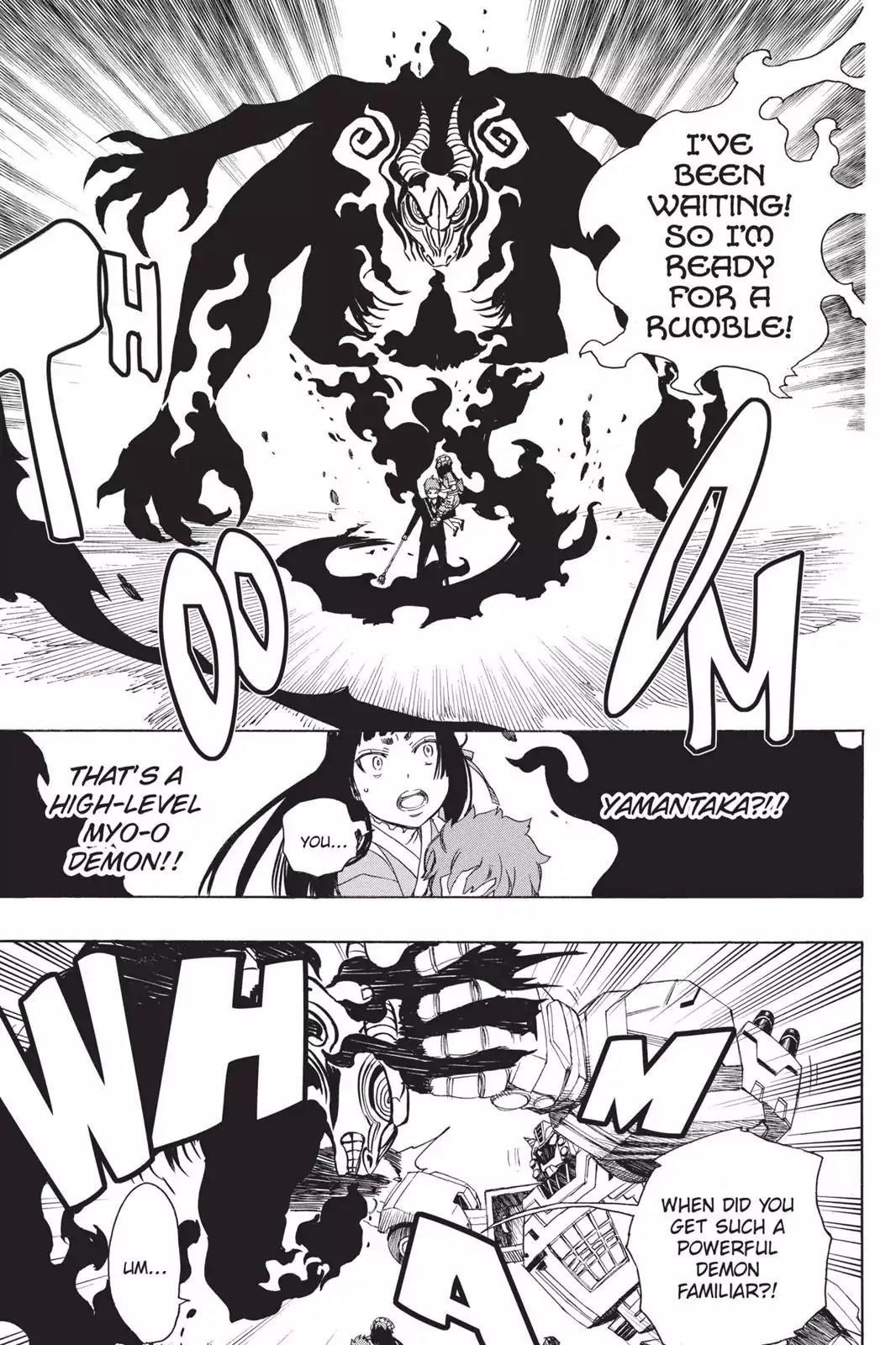 The Best Noble In Another World: The Bigger My Harem Gets, The Stronger I Become Chapter 48 - Page 30