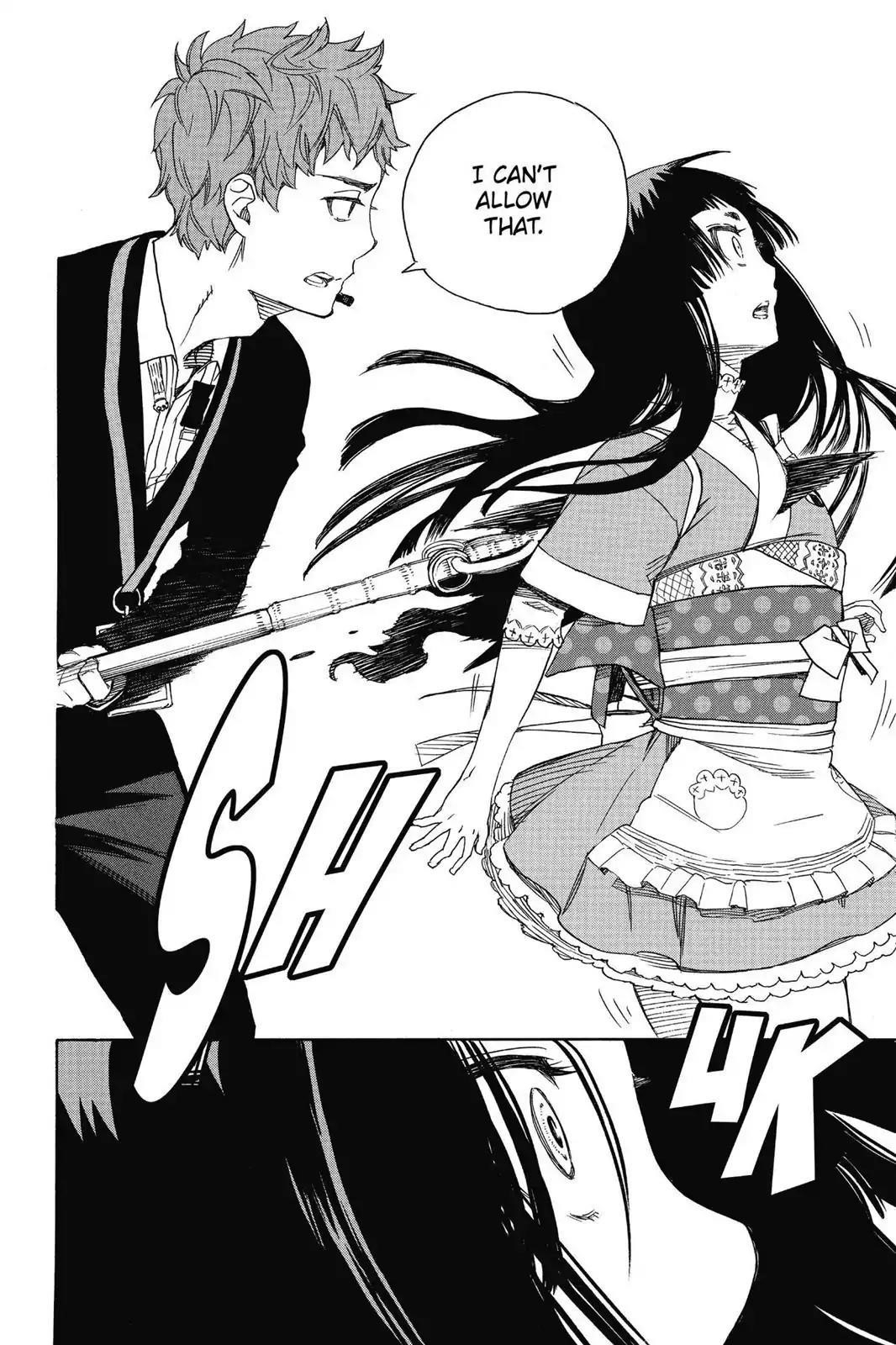 The Best Noble In Another World: The Bigger My Harem Gets, The Stronger I Become Chapter 48 - Page 41