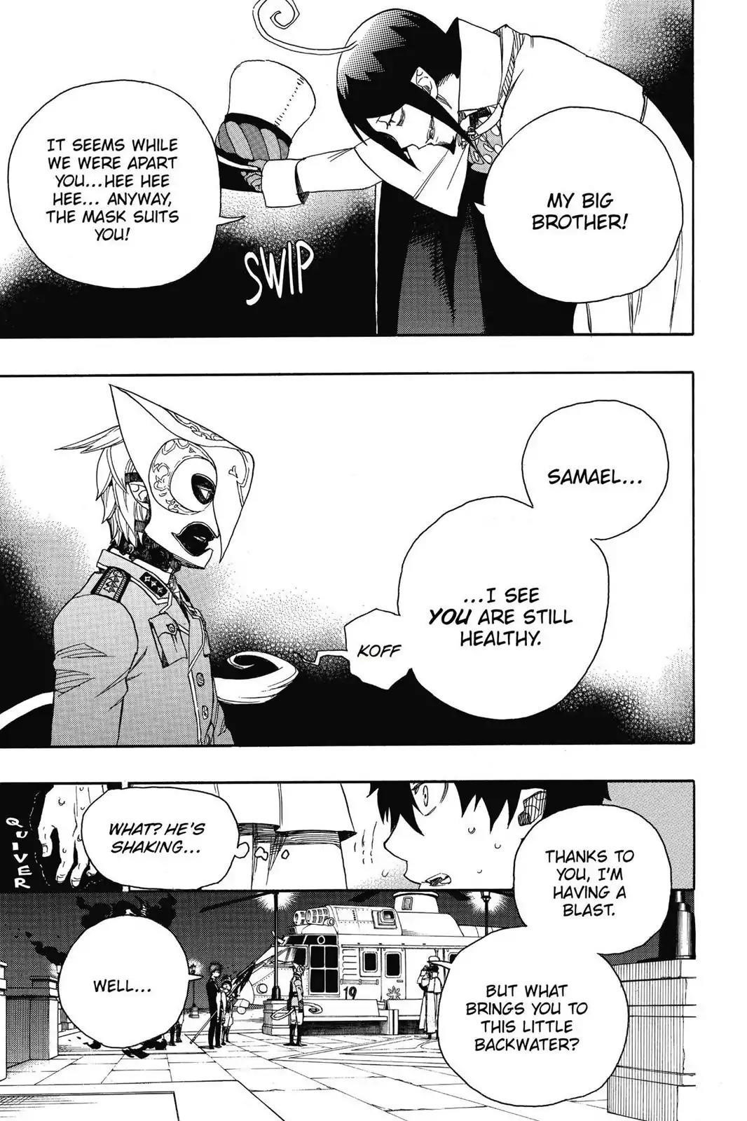 The Best Noble In Another World: The Bigger My Harem Gets, The Stronger I Become Chapter 49 - Page 15