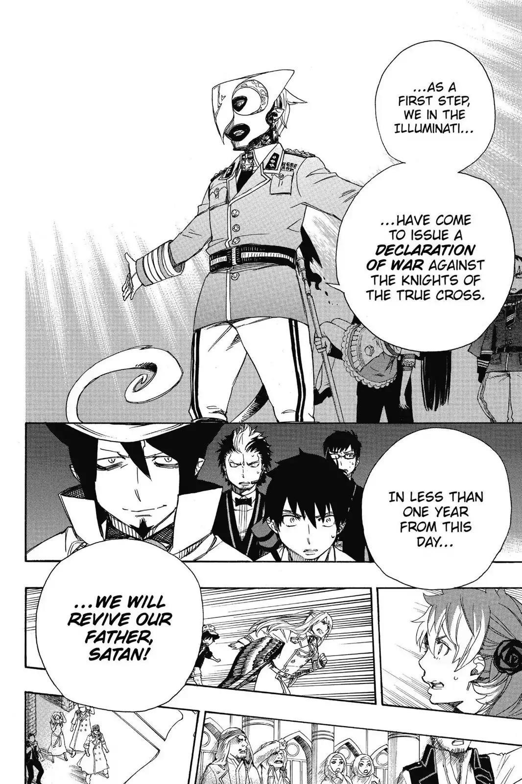 The Best Noble In Another World: The Bigger My Harem Gets, The Stronger I Become Chapter 49 - Page 16