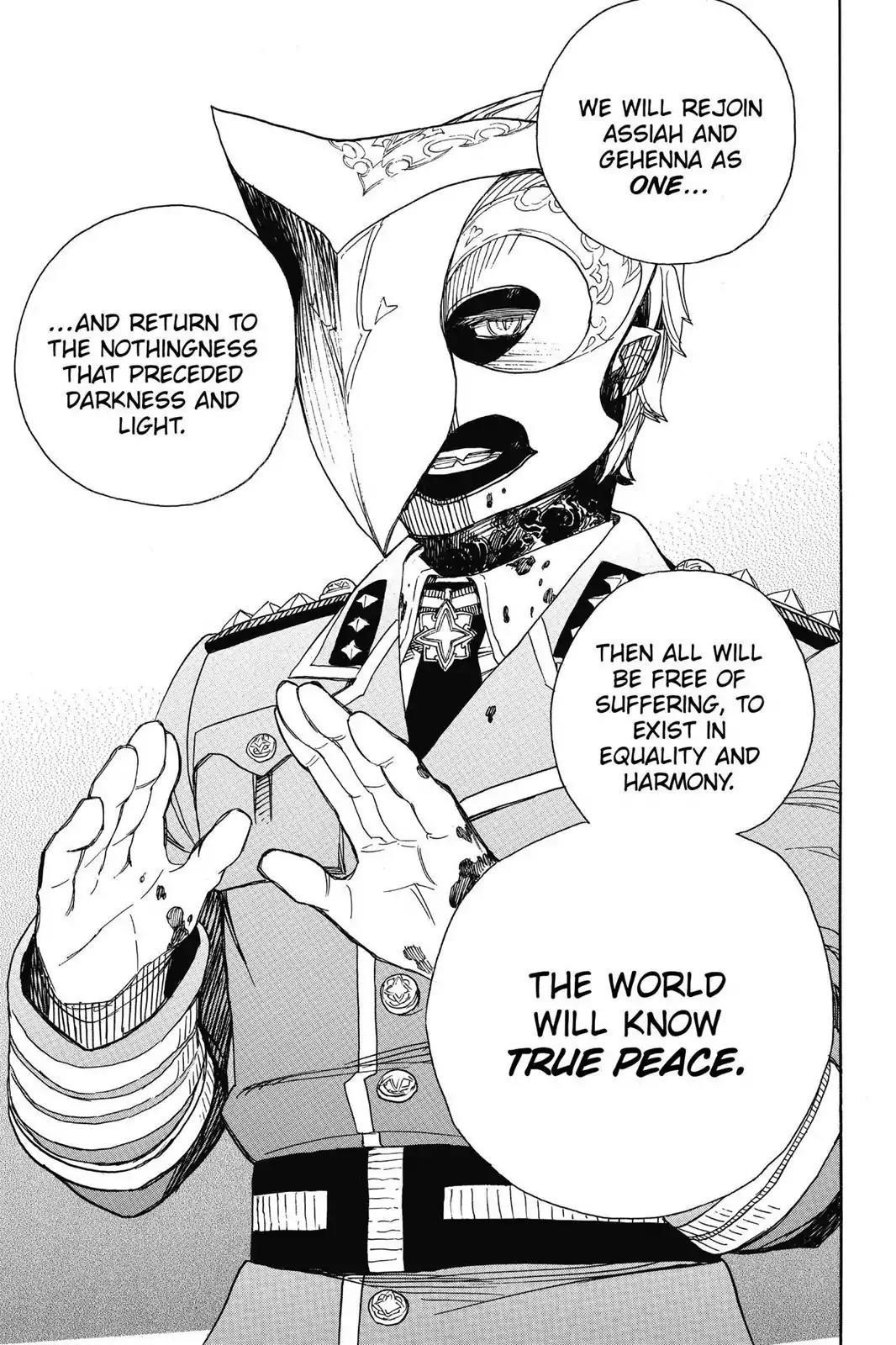 The Best Noble In Another World: The Bigger My Harem Gets, The Stronger I Become Chapter 49 - Page 17