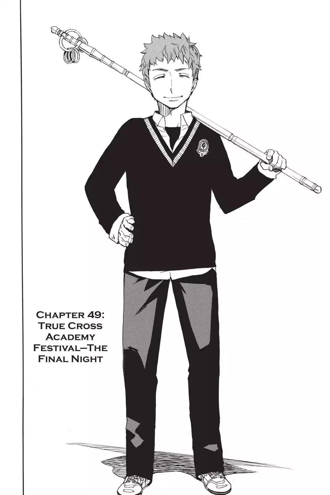 The Best Noble In Another World: The Bigger My Harem Gets, The Stronger I Become Chapter 49 - Page 2