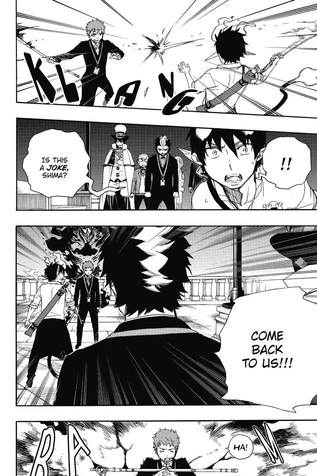 The Best Noble In Another World: The Bigger My Harem Gets, The Stronger I Become Chapter 49 - Page 24