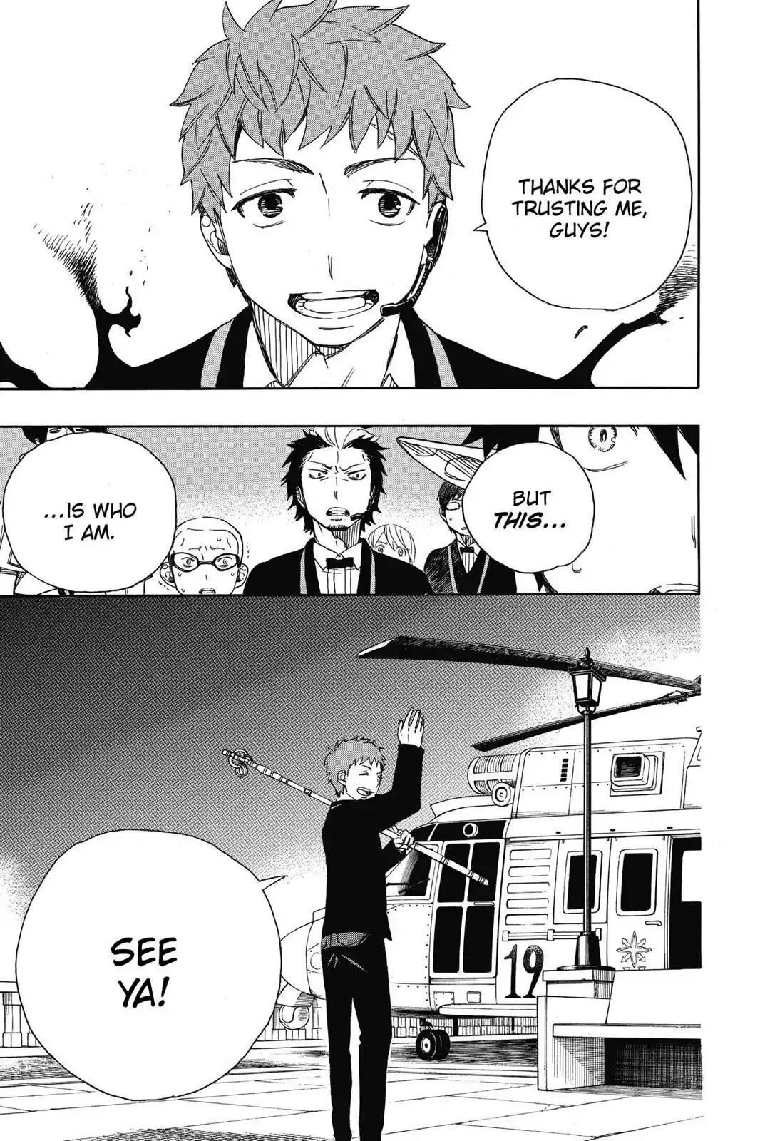 The Best Noble In Another World: The Bigger My Harem Gets, The Stronger I Become Chapter 49 - Page 25