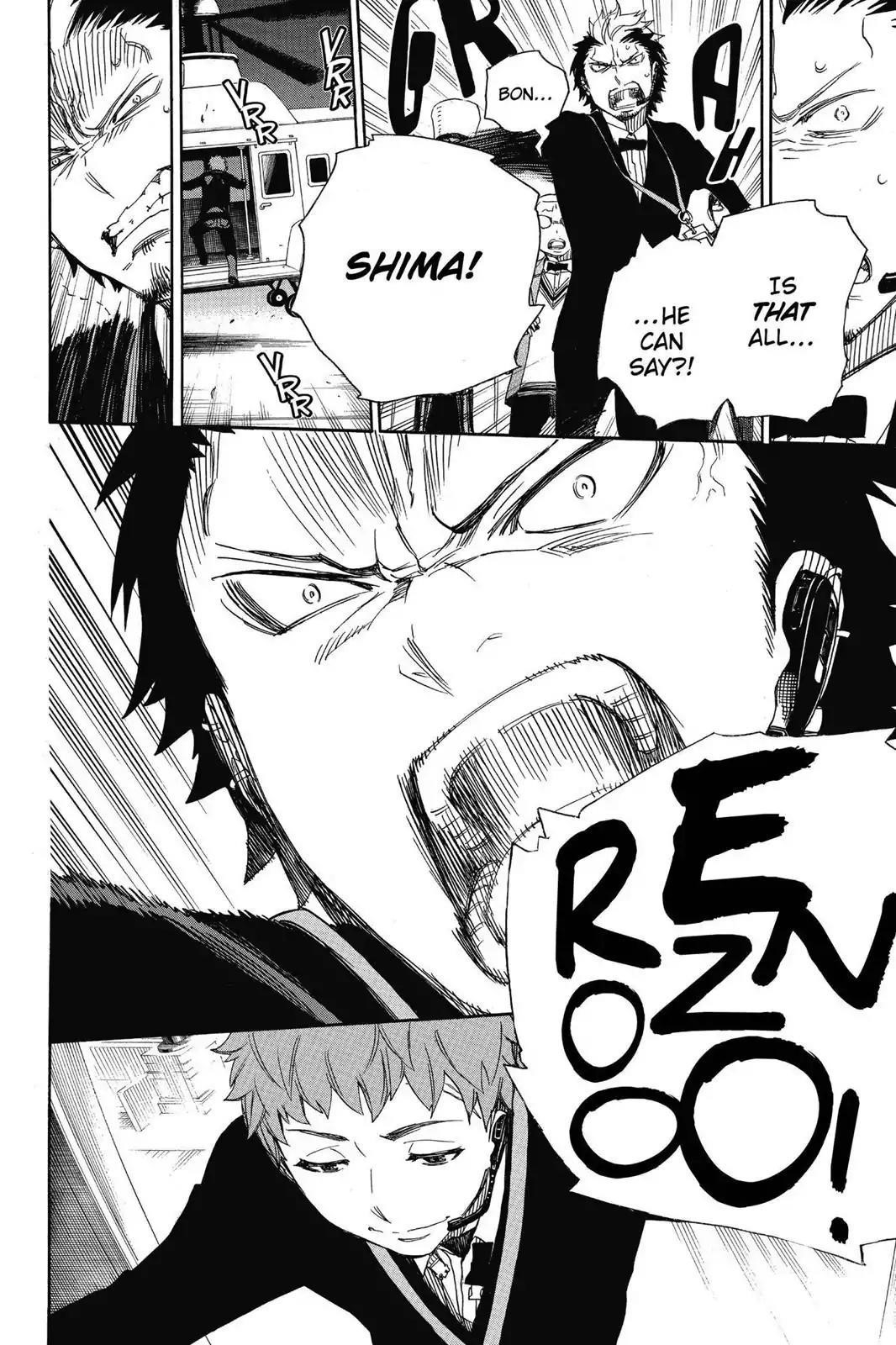 The Best Noble In Another World: The Bigger My Harem Gets, The Stronger I Become Chapter 49 - Page 26