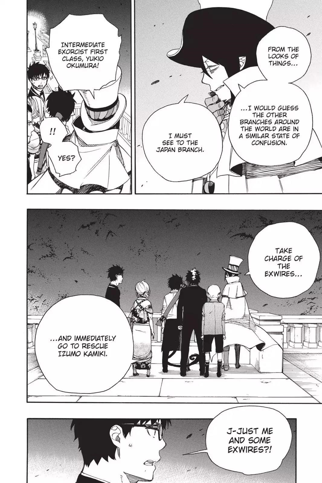 The Best Noble In Another World: The Bigger My Harem Gets, The Stronger I Become Chapter 49 - Page 31