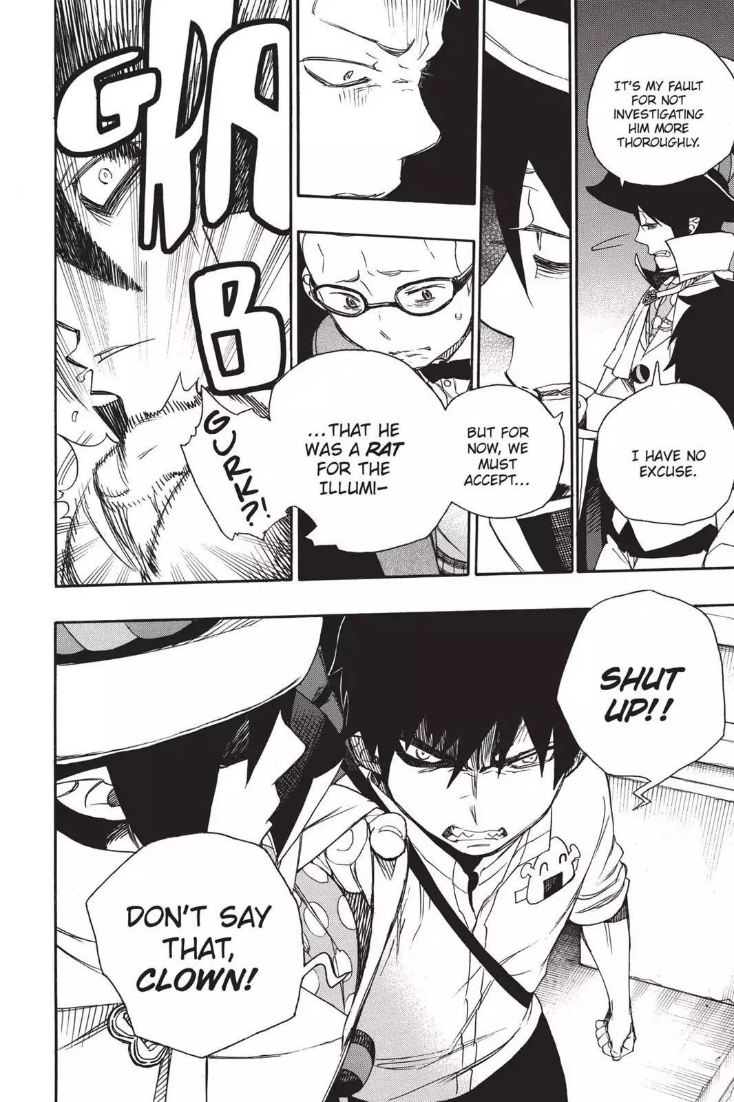 The Best Noble In Another World: The Bigger My Harem Gets, The Stronger I Become Chapter 49 - Page 33