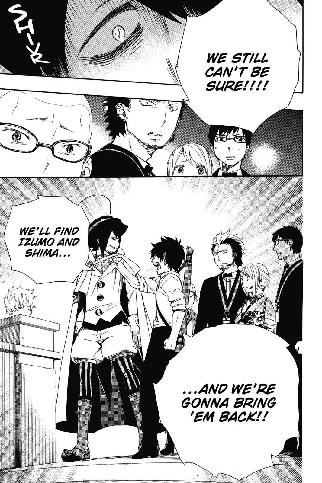 The Best Noble In Another World: The Bigger My Harem Gets, The Stronger I Become Chapter 49 - Page 34