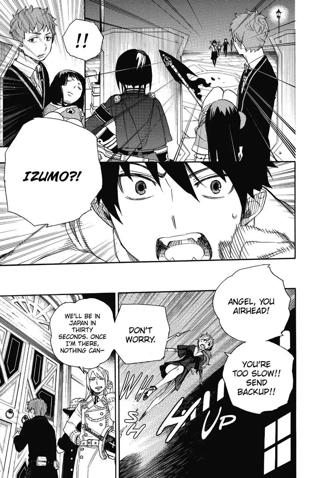 The Best Noble In Another World: The Bigger My Harem Gets, The Stronger I Become Chapter 49 - Page 7