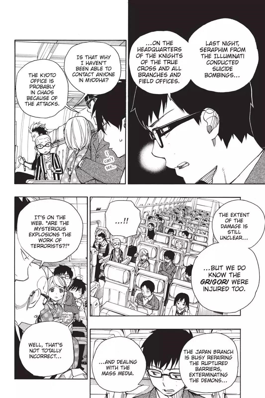 The Best Noble In Another World: The Bigger My Harem Gets, The Stronger I Become Chapter 50 - Page 12