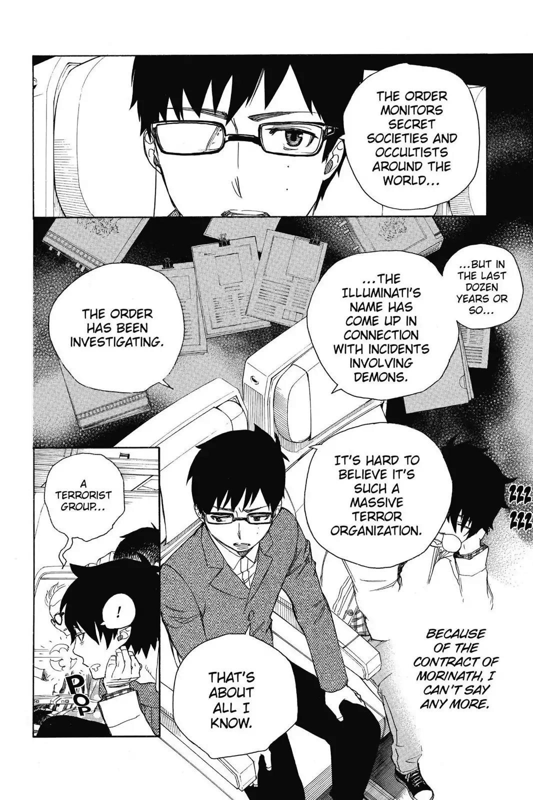 The Best Noble In Another World: The Bigger My Harem Gets, The Stronger I Become Chapter 50 - Page 14