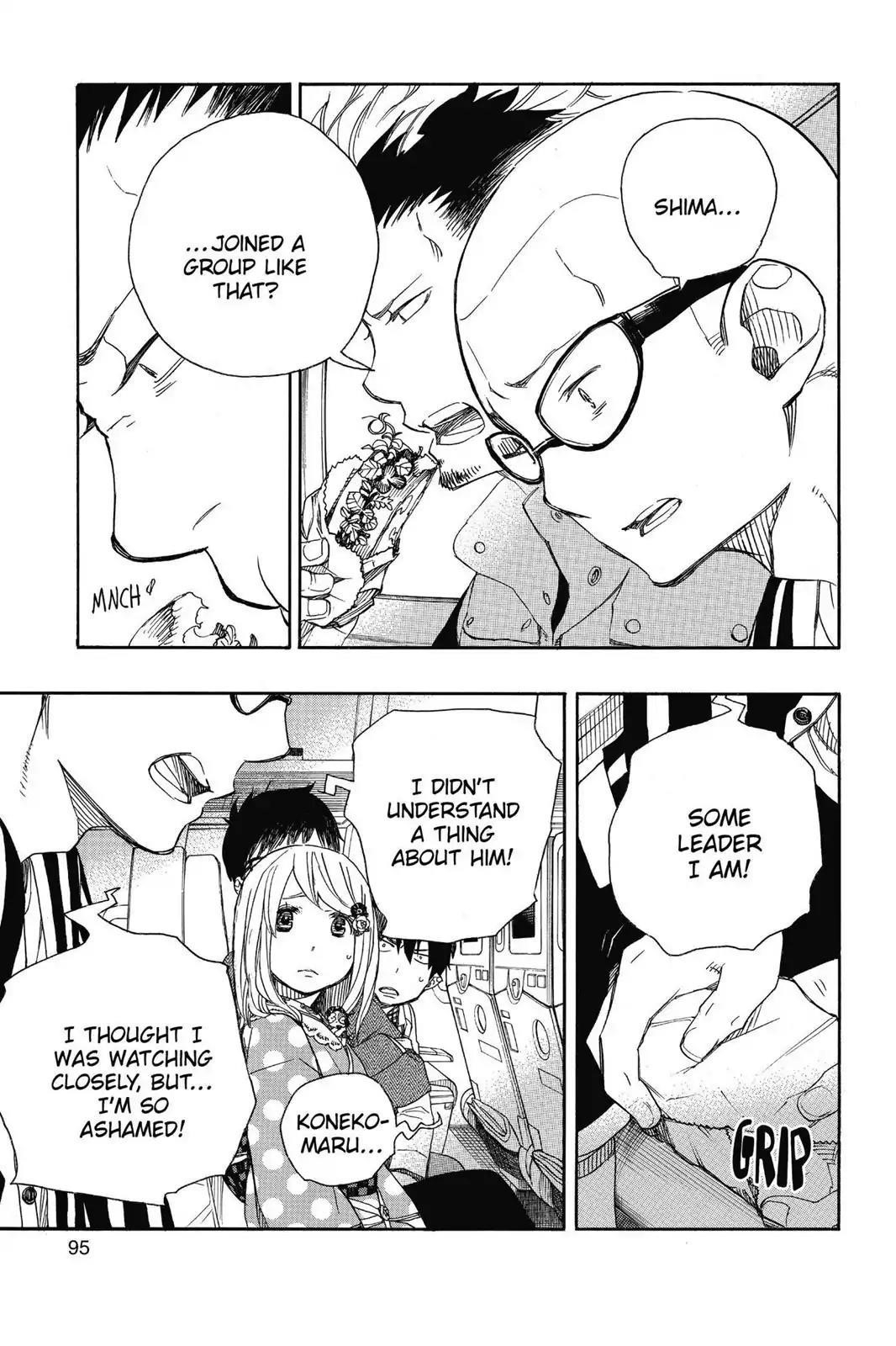 The Best Noble In Another World: The Bigger My Harem Gets, The Stronger I Become Chapter 50 - Page 15