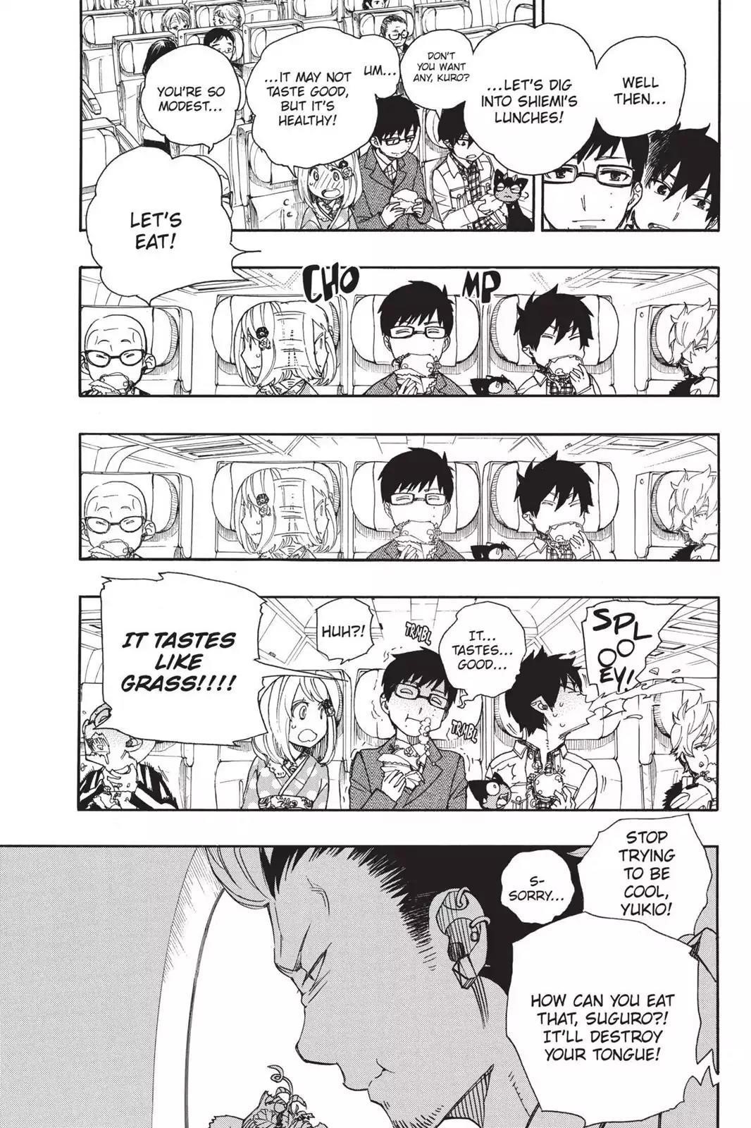 The Best Noble In Another World: The Bigger My Harem Gets, The Stronger I Become Chapter 50 - Page 17