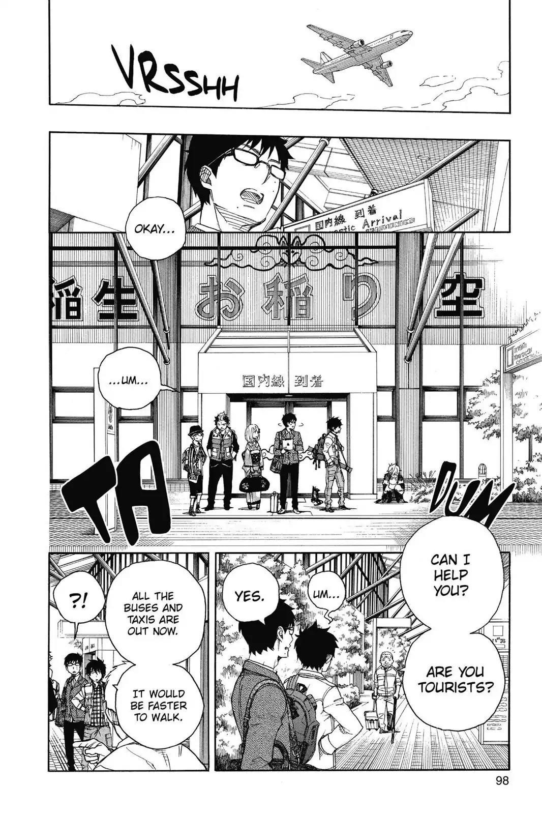 The Best Noble In Another World: The Bigger My Harem Gets, The Stronger I Become Chapter 50 - Page 18