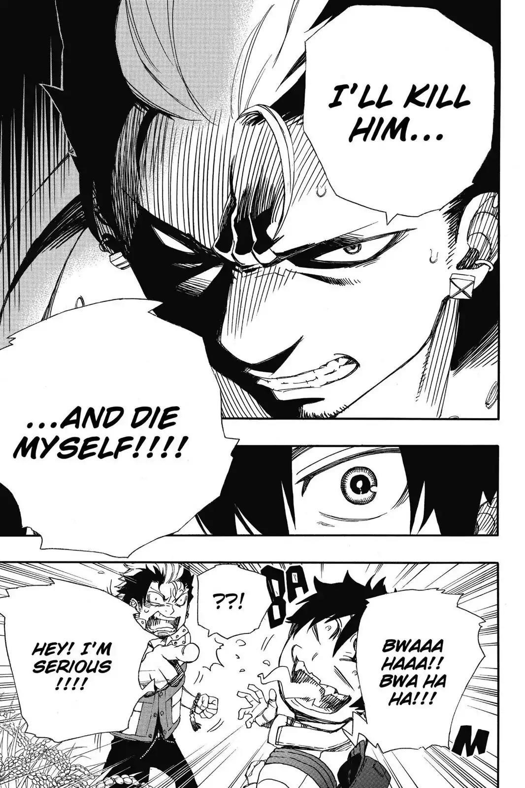 The Best Noble In Another World: The Bigger My Harem Gets, The Stronger I Become Chapter 50 - Page 23