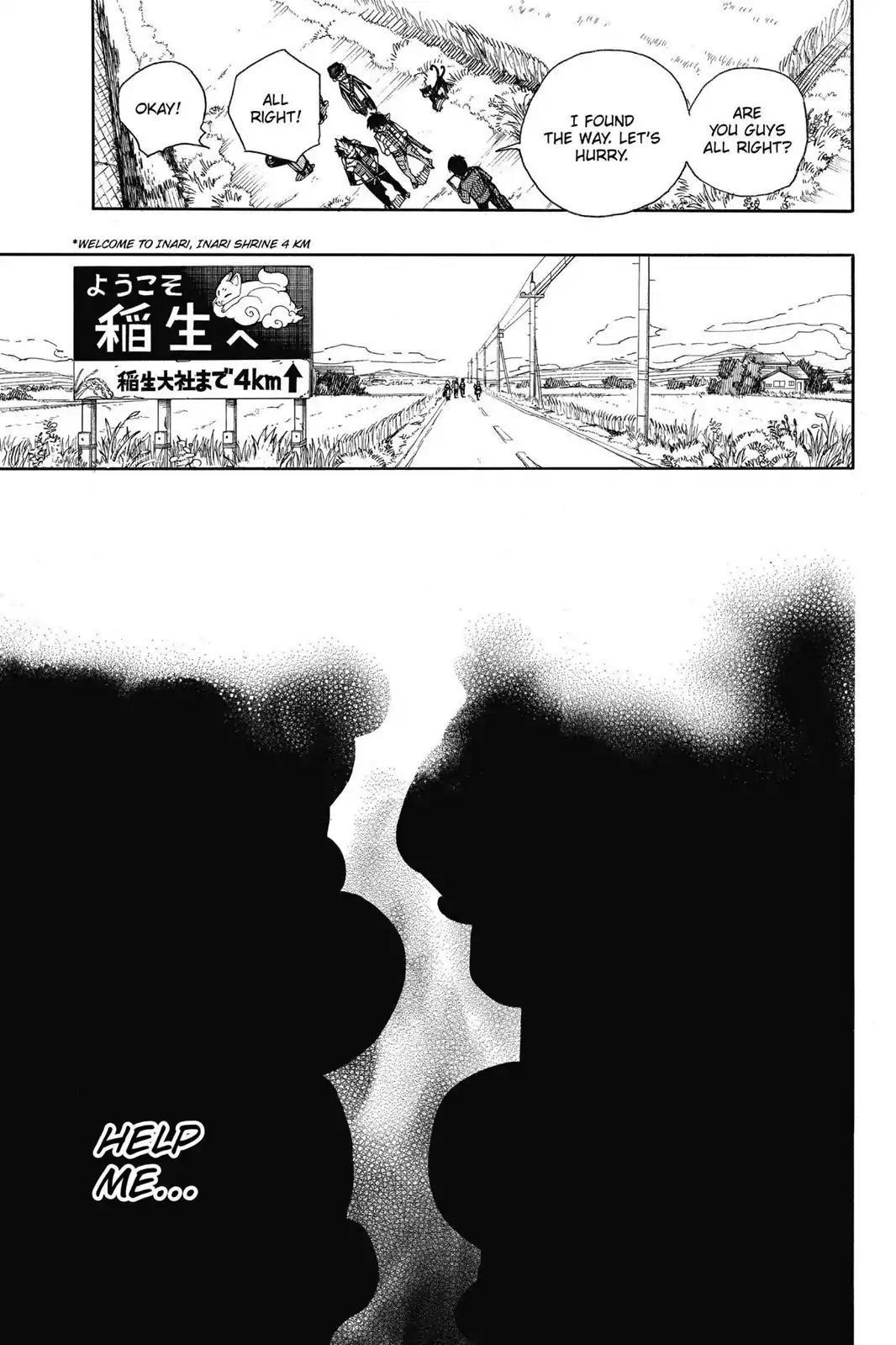 The Best Noble In Another World: The Bigger My Harem Gets, The Stronger I Become Chapter 50 - Page 27