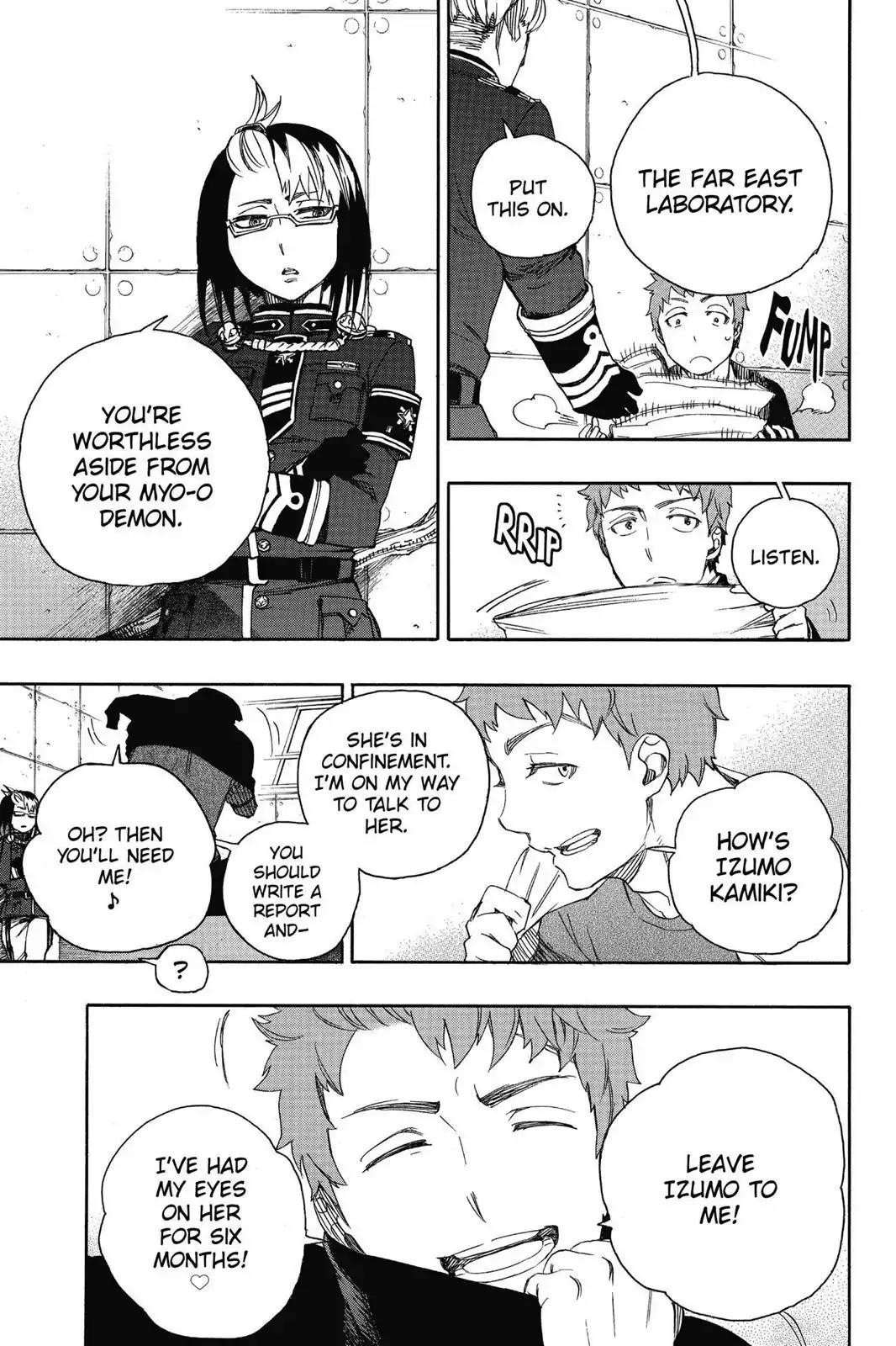 The Best Noble In Another World: The Bigger My Harem Gets, The Stronger I Become Chapter 50 - Page 3