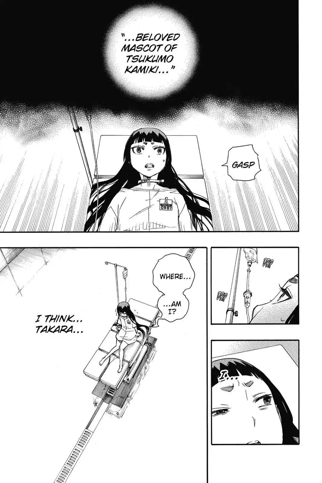 The Best Noble In Another World: The Bigger My Harem Gets, The Stronger I Become Chapter 50 - Page 31