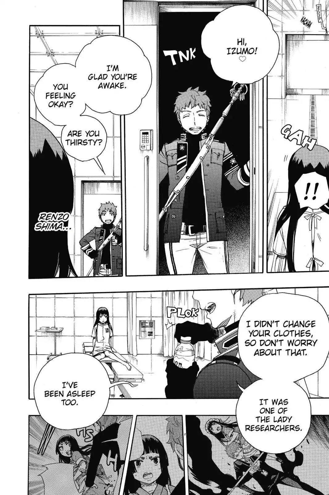 The Best Noble In Another World: The Bigger My Harem Gets, The Stronger I Become Chapter 50 - Page 32