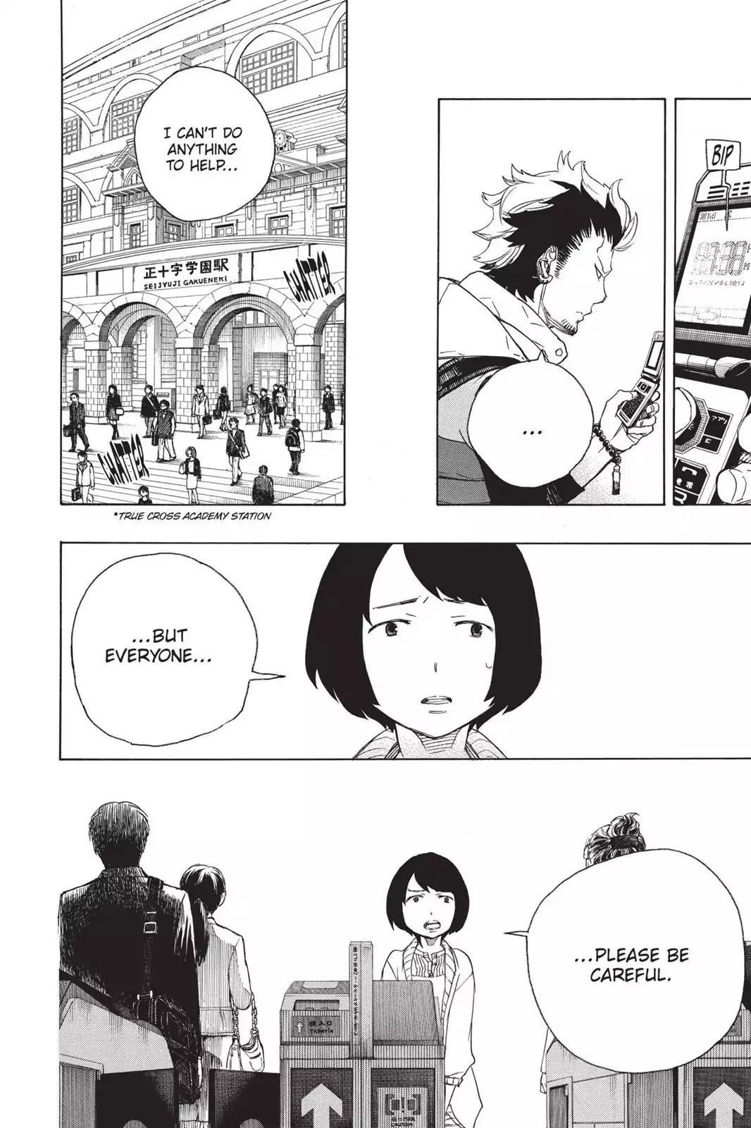 The Best Noble In Another World: The Bigger My Harem Gets, The Stronger I Become Chapter 50 - Page 6