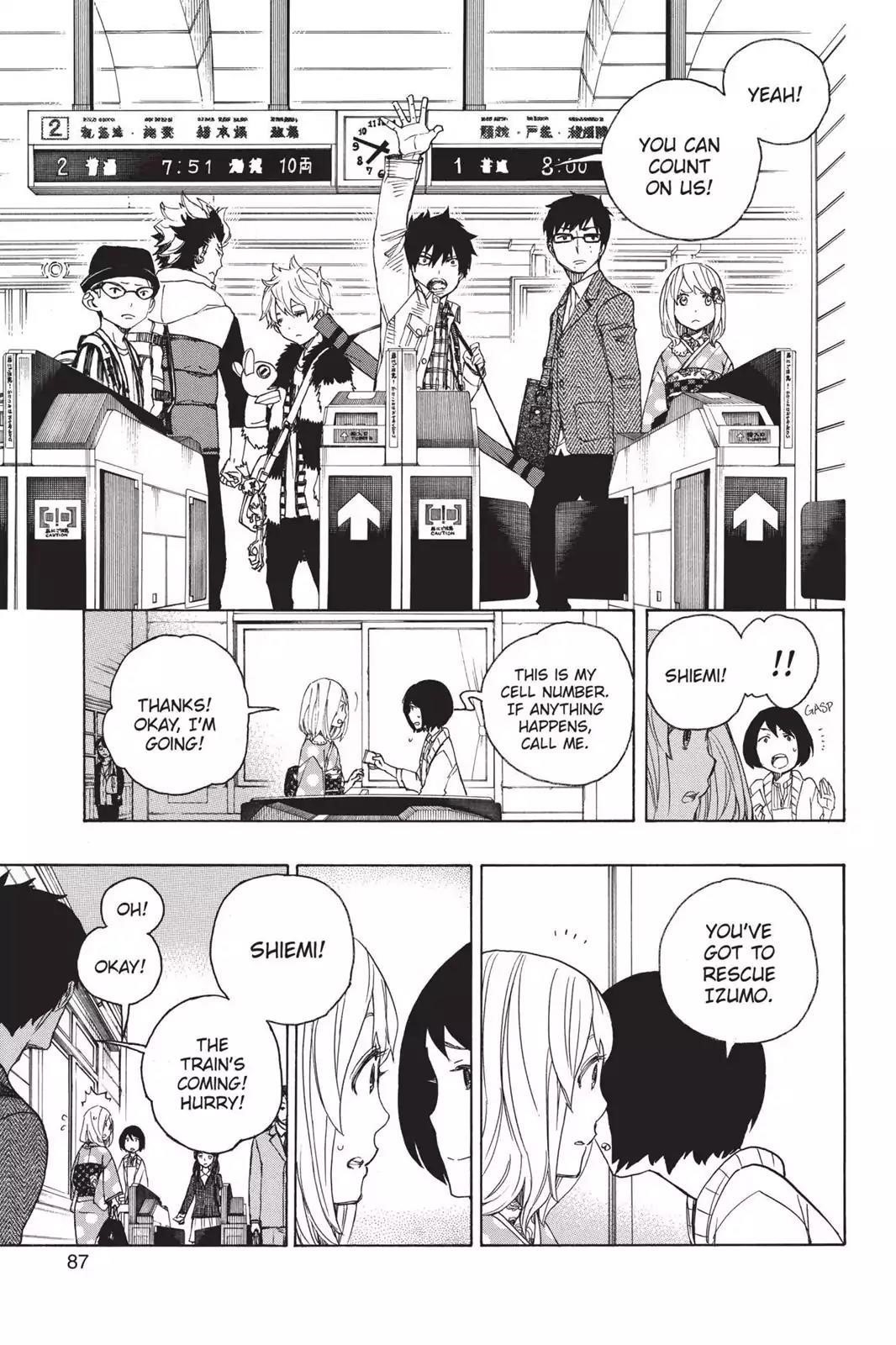 The Best Noble In Another World: The Bigger My Harem Gets, The Stronger I Become Chapter 50 - Page 7