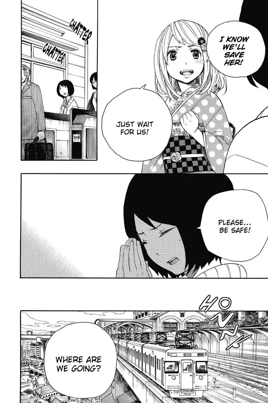 The Best Noble In Another World: The Bigger My Harem Gets, The Stronger I Become Chapter 50 - Page 8