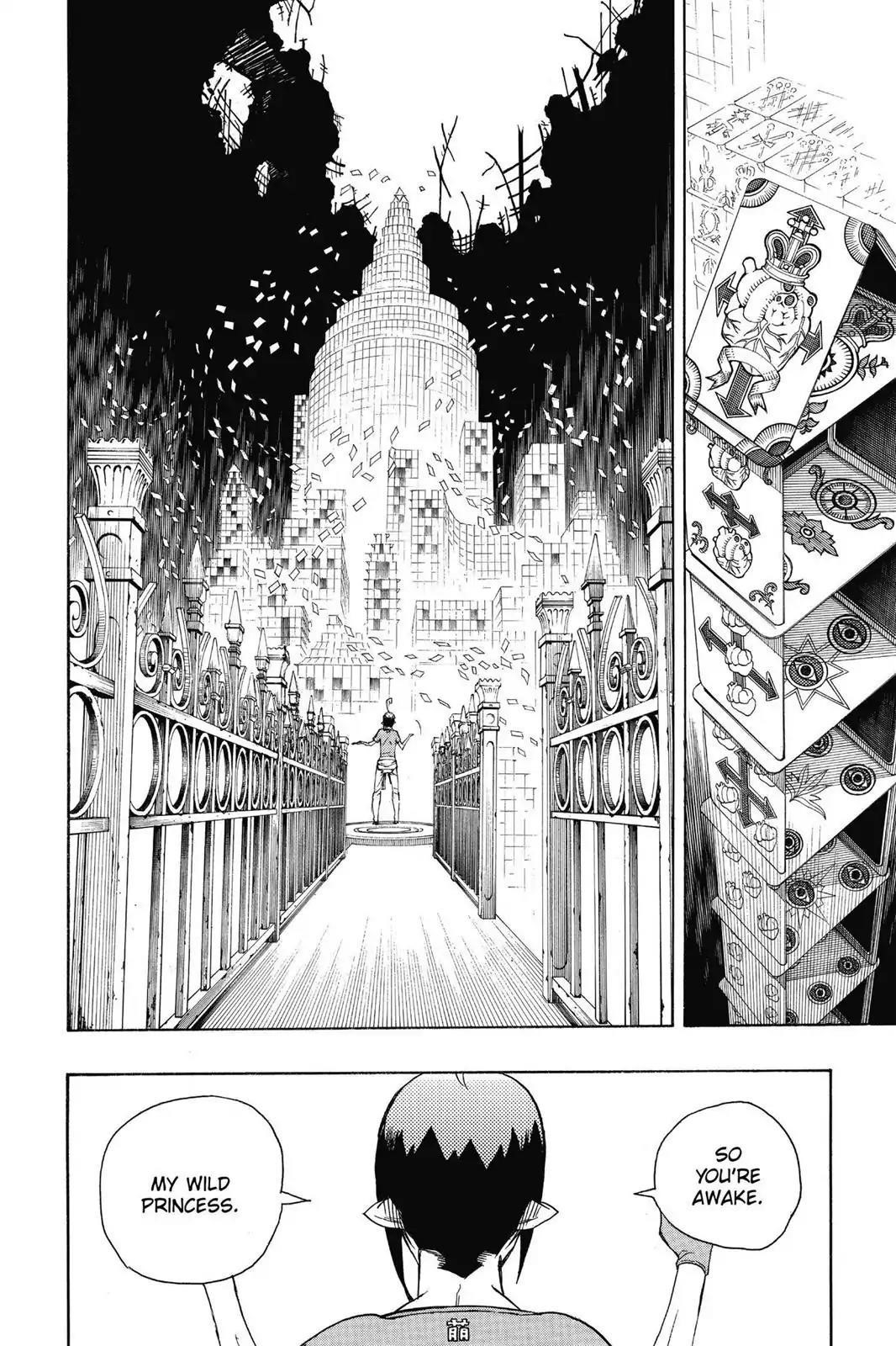 The Best Noble In Another World: The Bigger My Harem Gets, The Stronger I Become Chapter 51 - Page 10