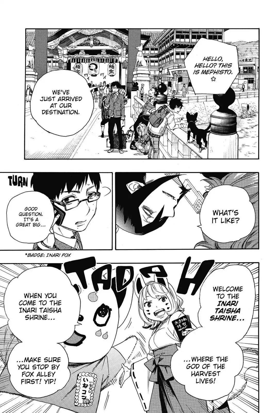 The Best Noble In Another World: The Bigger My Harem Gets, The Stronger I Become Chapter 51 - Page 13