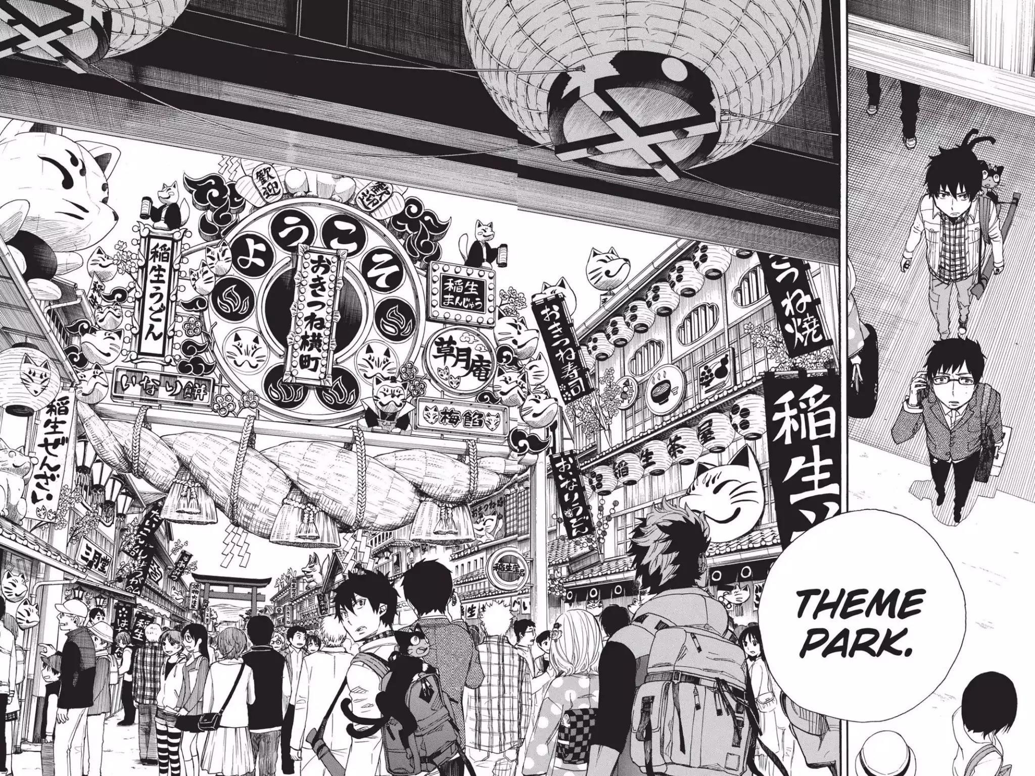 The Best Noble In Another World: The Bigger My Harem Gets, The Stronger I Become Chapter 51 - Page 14