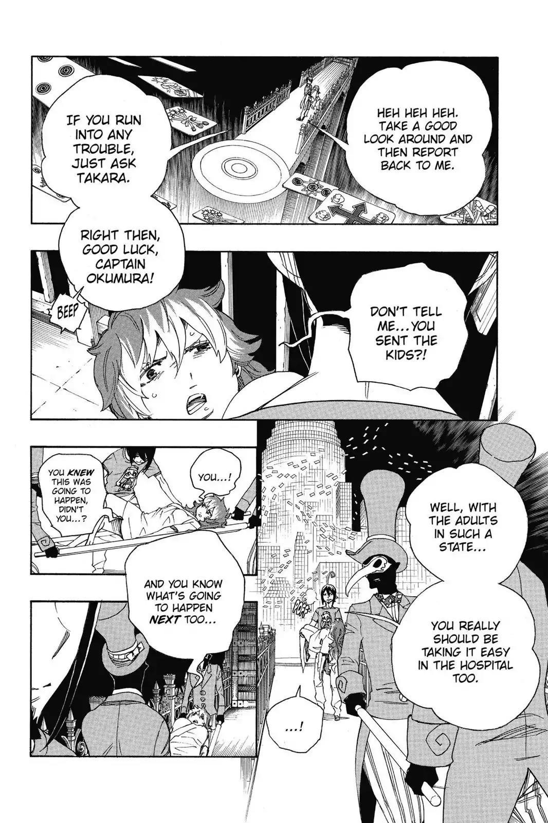 The Best Noble In Another World: The Bigger My Harem Gets, The Stronger I Become Chapter 51 - Page 15
