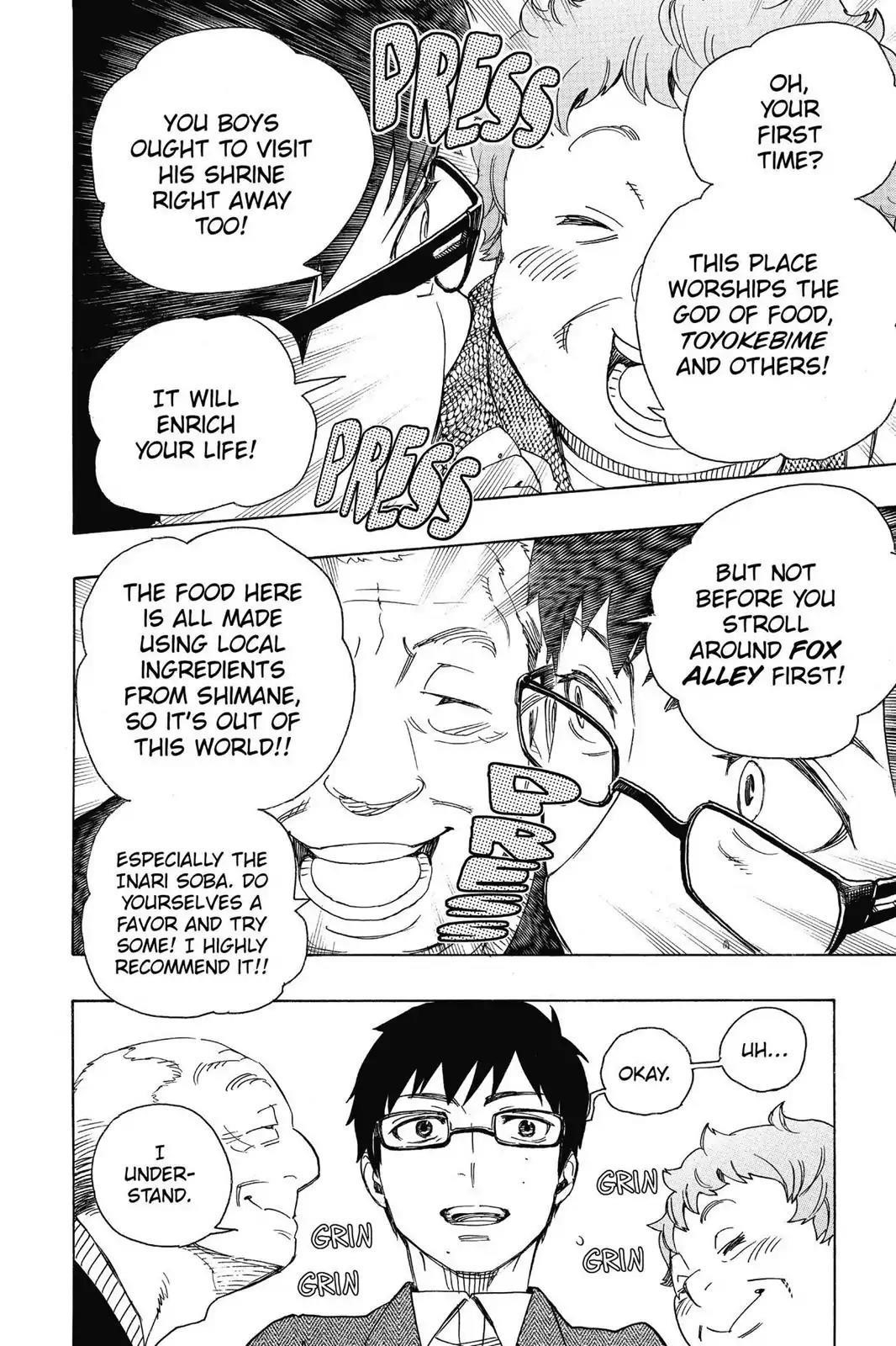 The Best Noble In Another World: The Bigger My Harem Gets, The Stronger I Become Chapter 51 - Page 17