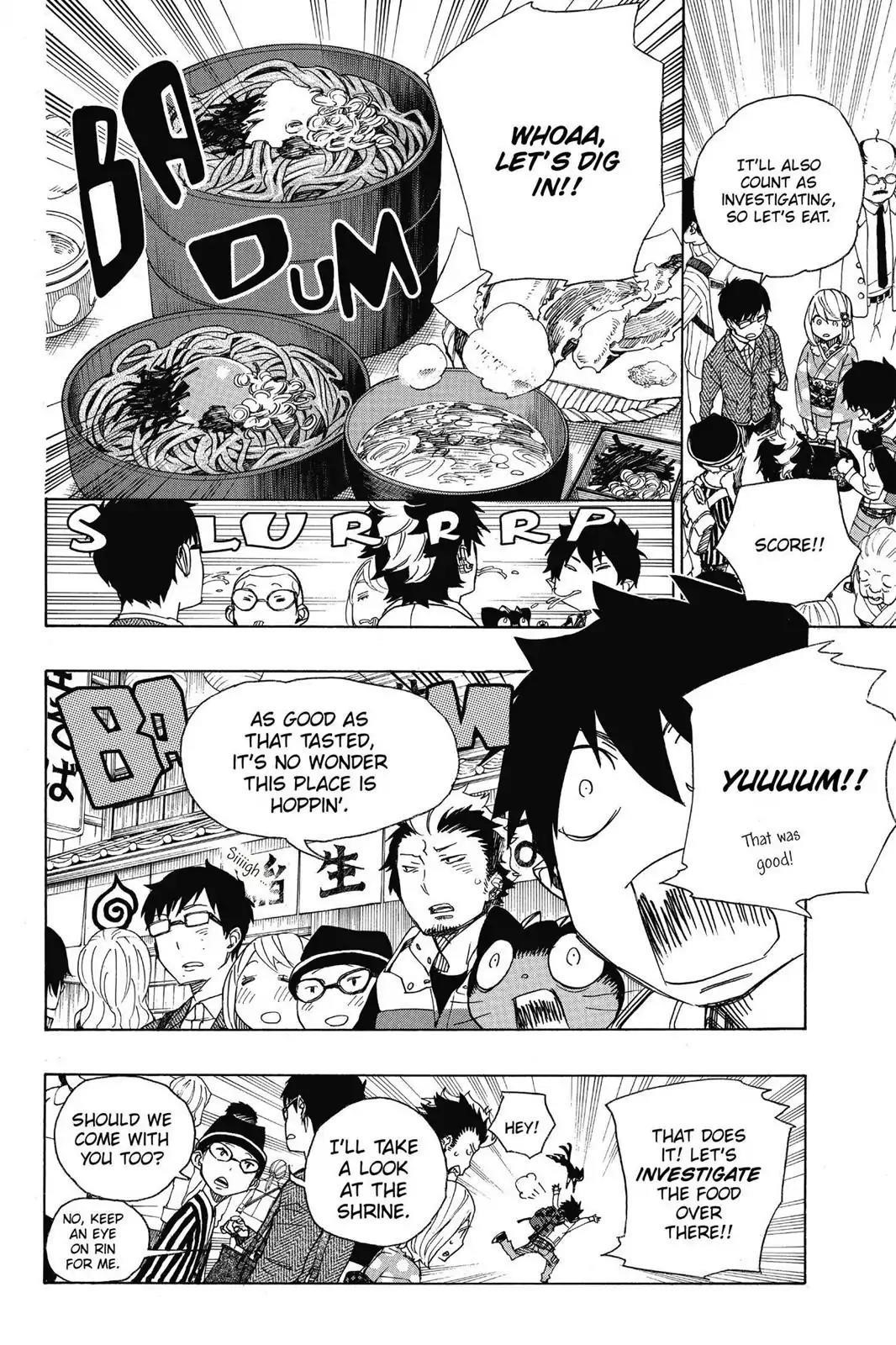 The Best Noble In Another World: The Bigger My Harem Gets, The Stronger I Become Chapter 51 - Page 19